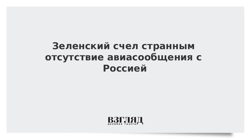 Мир вокруг неё крутил называли странной. Крутил называл странной. Крутил называл странной. Мир крутится вокруг. Крутил называл странной.
