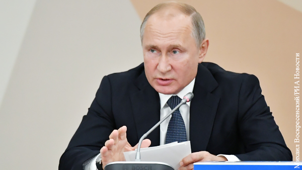 Путин обозначил условия вывода российских войск из Сирии