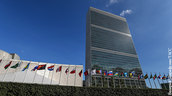 Эксперт оценил перспективы иска ООН против США