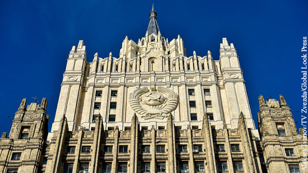 МИД: Американские дипломаты просились в Архангельск, а не в Северодвинск