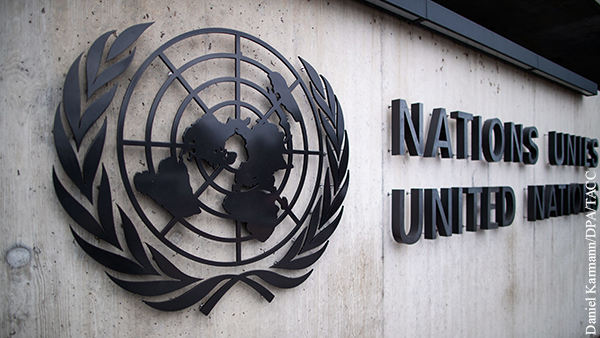 В ООН призвали Раду закрыть сайт «Миротворец»