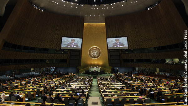 Россия официально предложила перевести Первый комитет ГА ООН в Европу
