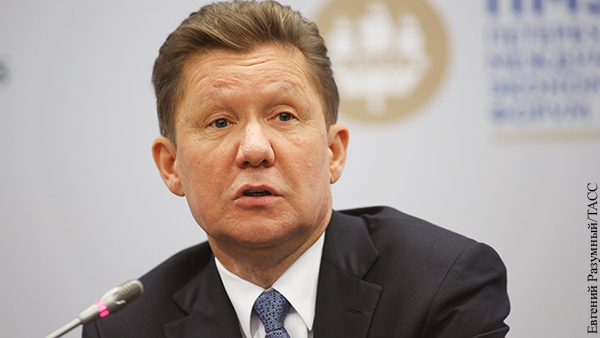 Миллер назвал условие снижения цены на газ для Украины на 20%