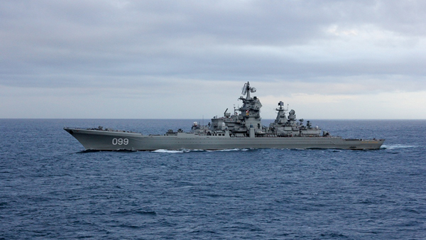На Западе назвали «самый опасный военный корабль России»