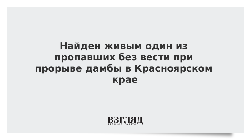 Очень много людей пропадает без вести при переходе от слов к делу картинки