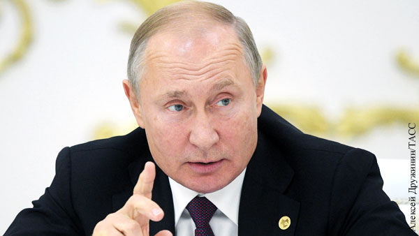 Путин заявил о готовности России к цивилизованной конкуренции за Африку