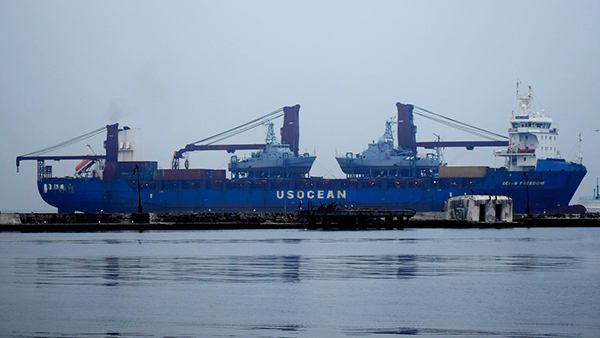 США доставили в Одессу два патрульных катера типа Island