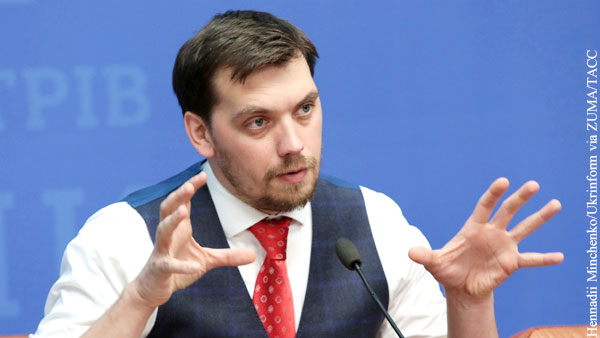 Премьер-министра Украины обвинили в домогательствах к подчиненному