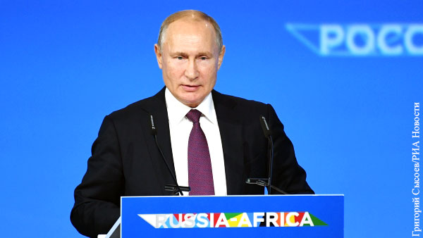 Россия простила странам Африки долги на 20 млрд долларов