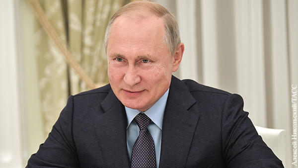 Визитку Путина продают в Сети за 2 млн рублей