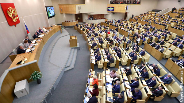 Депутатов Госдумы отругали за прогул заседания по проекту бюджета