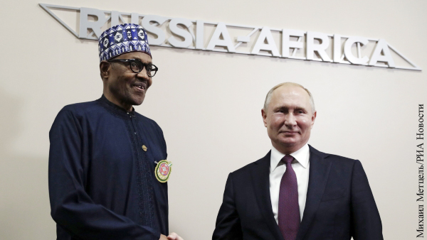 Россия обозначила в Африке стратегические цели 