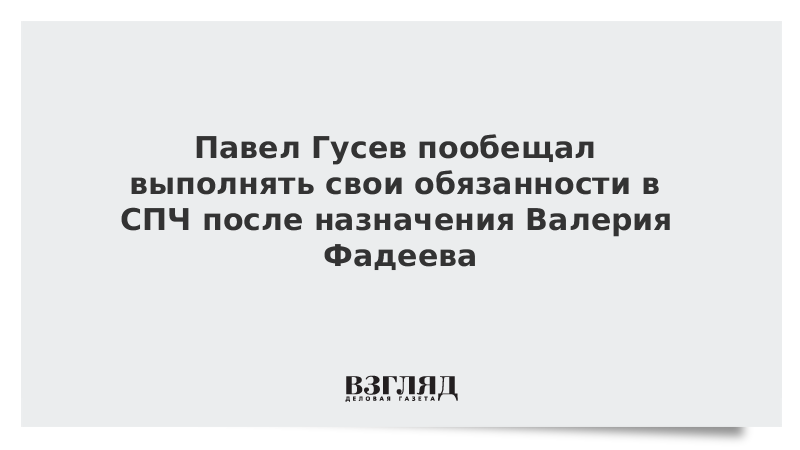 Студентка пообещала выполнить любую пошлость ради спасения хахаля