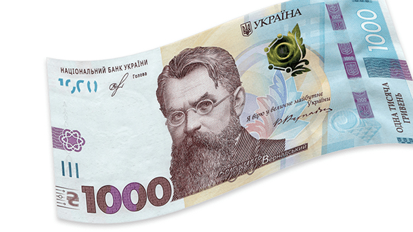 На Украине появилась тысячегривенная банкнота