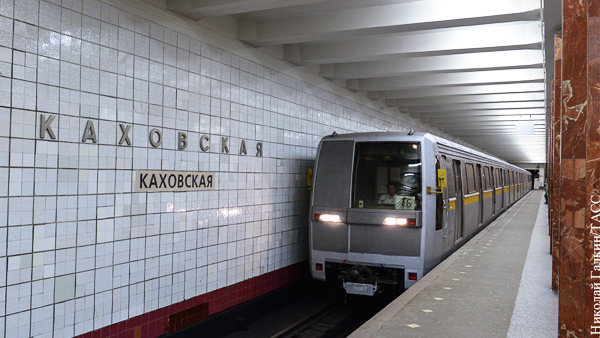 Каховская линия метро Москвы навсегда прекратила работу
