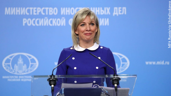 Захарова заметила интерес НАТО к уникальному украинскому опыту самоуничтожения