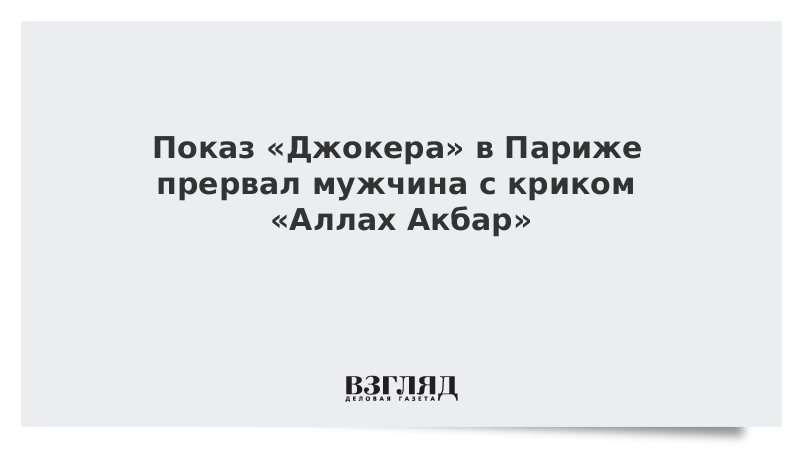 Еблю лесбиянок со страпоном прервал мужик с анальным сексом