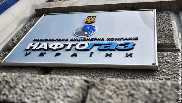 Украина сообщила о новом иске против Газпрома