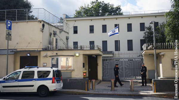 Дипломат объяснил закрытие посольства Израиля в России
