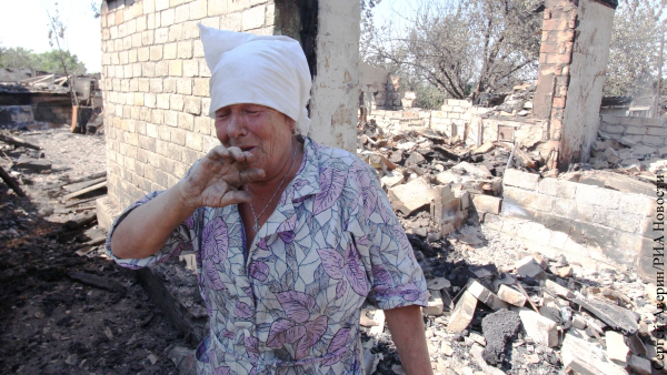 В ООН призвали Киев выплатить репарации пострадавшим от конфликта в Донбассе