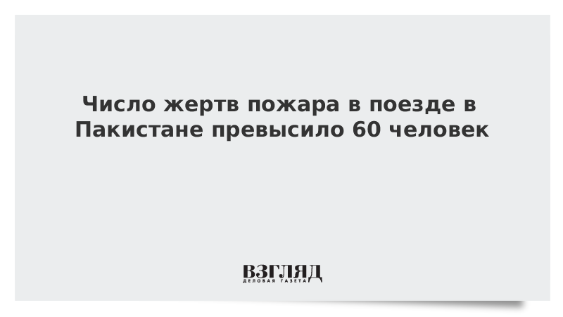 Патент превысил 60 млн что делать. Патент превысил 60 млн что делать