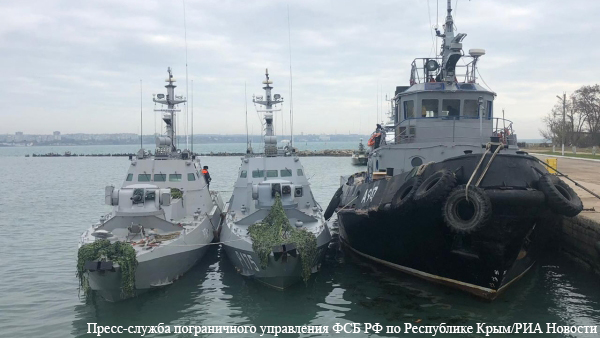 В Совфеде назвали условие диалога о передаче Украине задержанных Россией кораблей