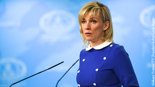Захарова отреагировала на заявление Макрона о «смерти мозга» НАТО