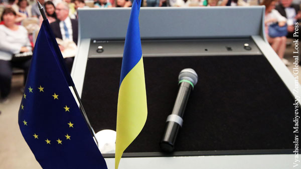Украина признала невозможность скорого вступления в ЕС