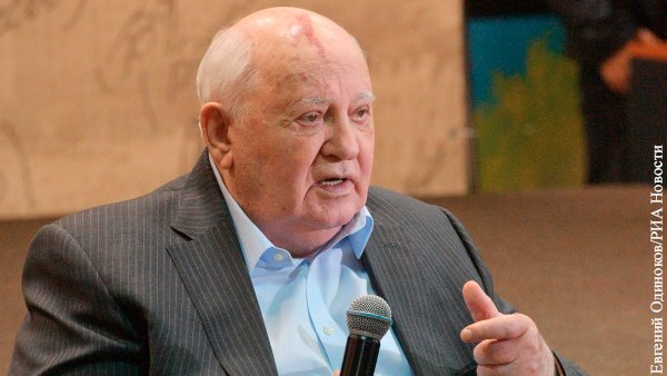 Горбачев ответил на обвинение в «сдаче» Восточной Европы