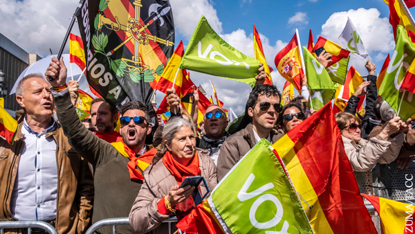 Эксперт объяснила успех ультраправых на выборах в Испании
