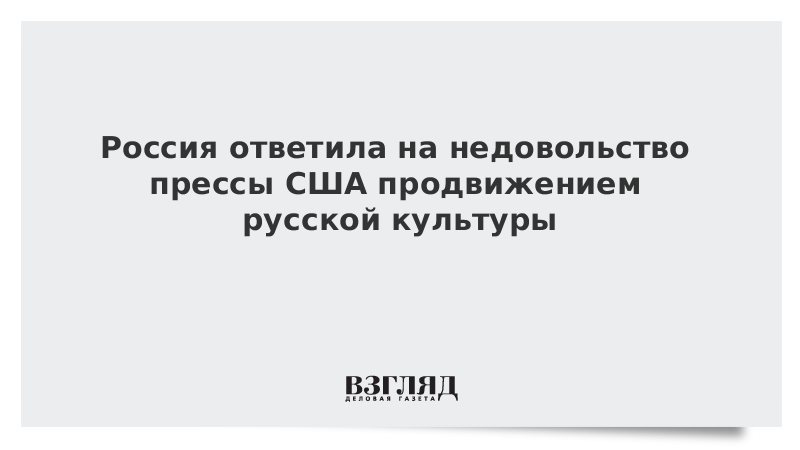 Подумай что вызвало недовольство людей властью