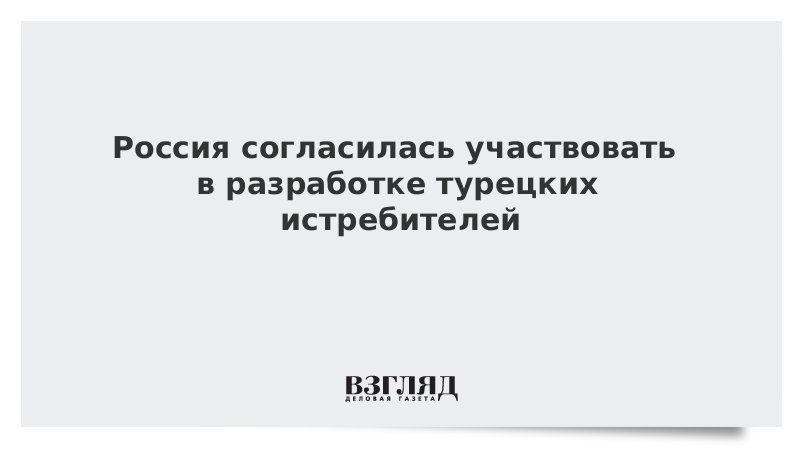 Соглашайся принять участие. Эл5-энерго. Добрый и отзывчивый человек. Осужденный. Соглашайся принять участие.