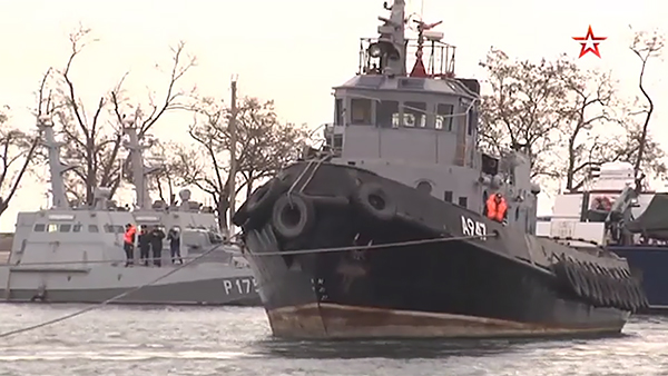 Названо место передачи Украине арестованных в Керченском проливе кораблей