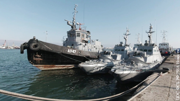 Украинский моряк пожаловался на пропажу трусов с возвращенного корабля
