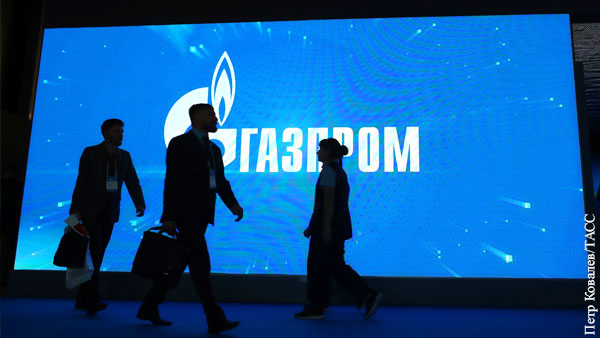 Газпром выставил на продажу акции на 187 млрд рублей с большой скидкой