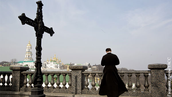Киевский политик призвал превратить Украину в «святую землю протославян»