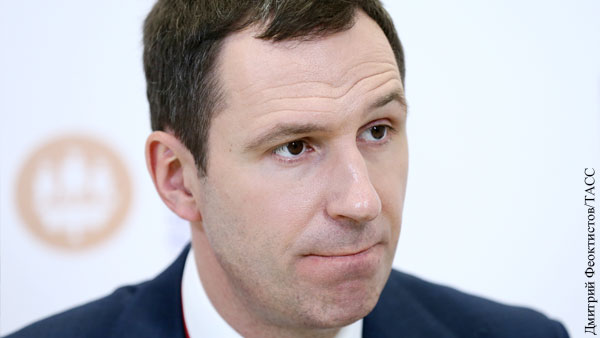 Медведев уволил главу Российского экологического оператора