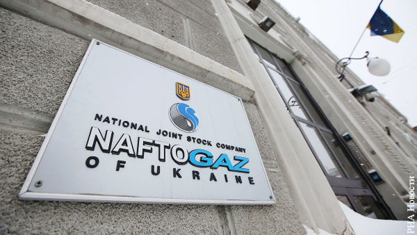Нафтогаз ответил на предложение Газпрома по транзитному контракту