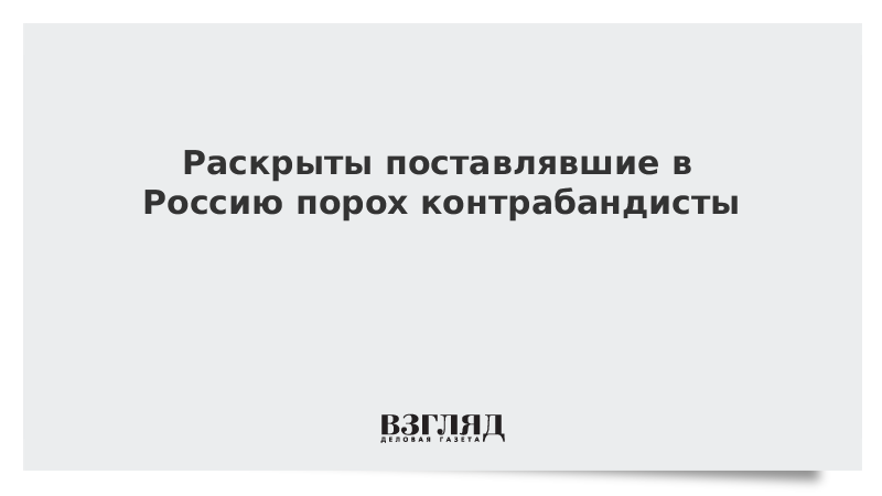 Раскрывая поставленную проблему автор. Раскрывая поставленную проблему автор