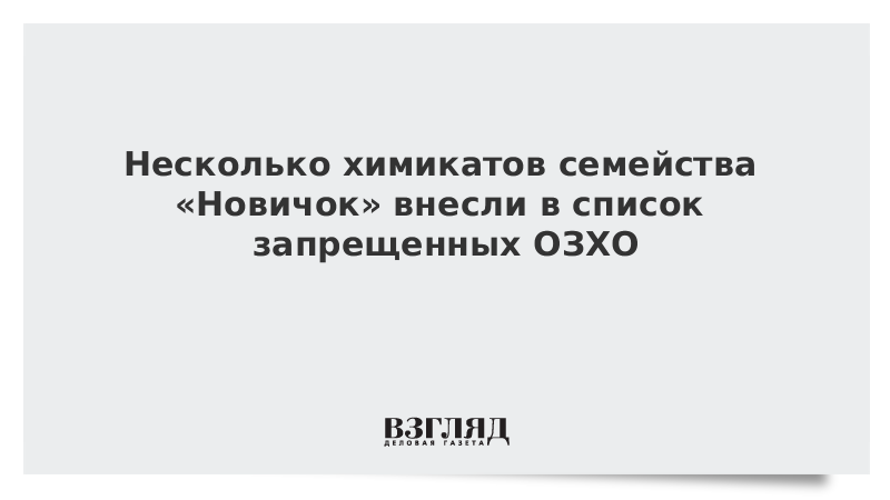 Запрещенный список обновляется не реже чем. Запрещенный список обновляется не реже чем