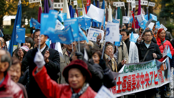 Японцы на митинге потребовали вернуть «северные территории»
