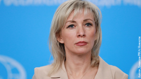 Захарова отреагировала на готовность Украины «принять пару областей России»
