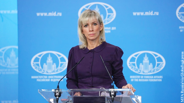 Захарова отреагировала на призыв Зеленского к жителям Донбасса покинуть Украину