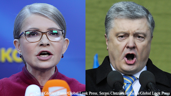 СМИ сообщили о подготовке захвата власти Порошенко и Тимошенко