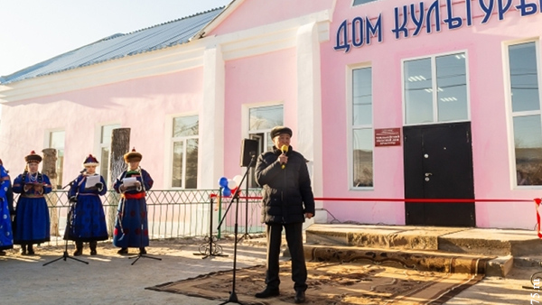 В забайкальском селе отремонтировали дом культуры