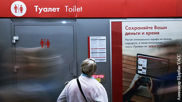 Московский метрополитен объяснил наличие камер в туалетах