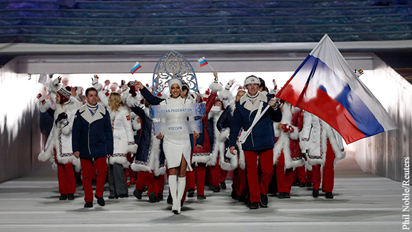В российских спортивных федерациях отреагировали на решение ВАДА