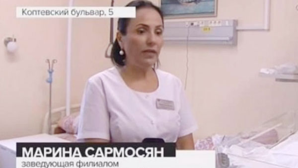 Главу роддома в Москве арестовали после жалоб пациентов