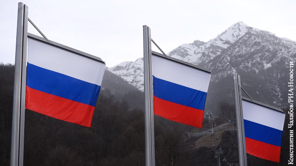 Американская журналистка после решения ВАДА неуважительно отозвалась о флаге России
