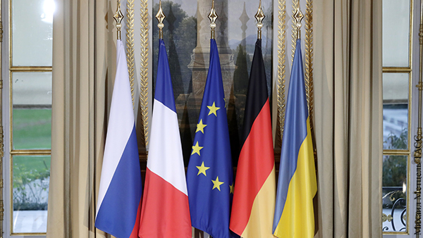 В Киеве заявили о подготовке изменений к минским соглашениям